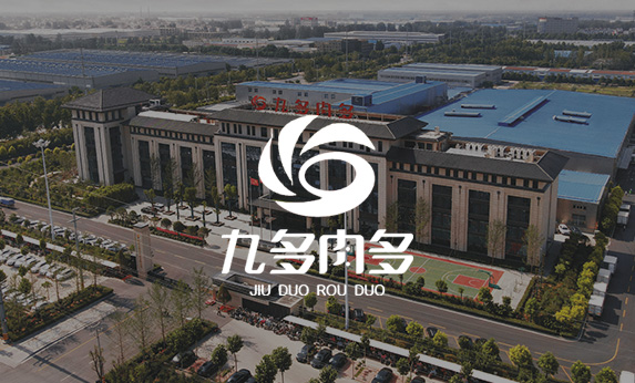 后臺第二個案例