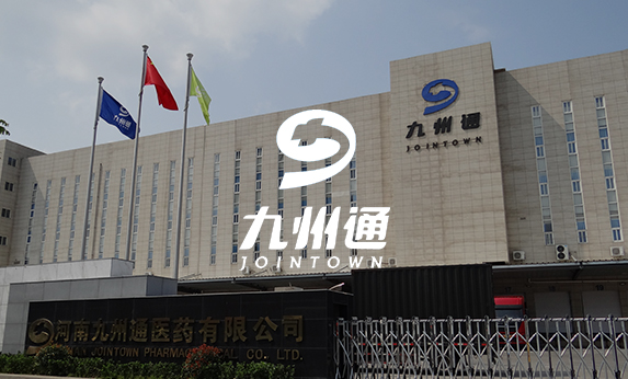 這是第三個案例