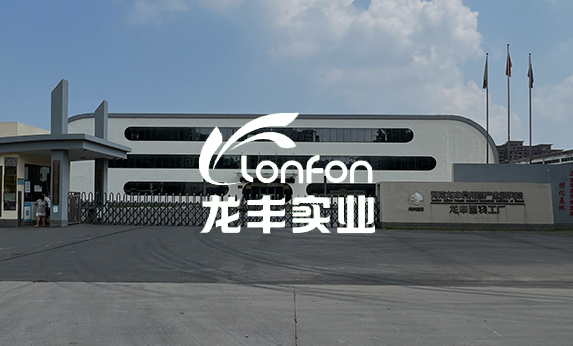 這是第四個案例