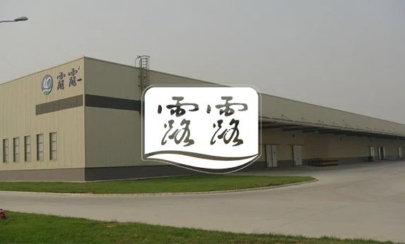 這是第五個案例