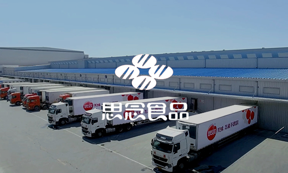 這是第六個案例